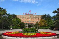 中国农业大学