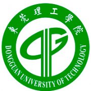 东莞理工学院