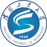 沈阳工业大学	