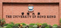 香港大学